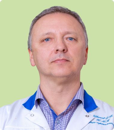 Иванов Дмитрий Вячеславович